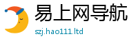 2025最新免费资料大全当7777788888精准新奥马会传